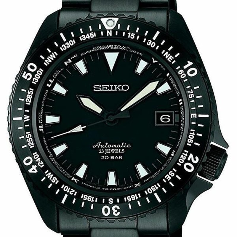 Seiko Mizukoshi Black Alpinist SARB063