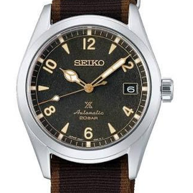 Seiko Prospex Baby Alpinist Brown SPB211 SBDC137