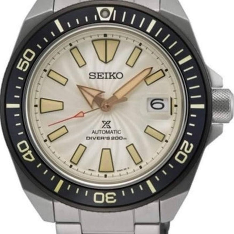 King Samurai White Elephant SRPK57