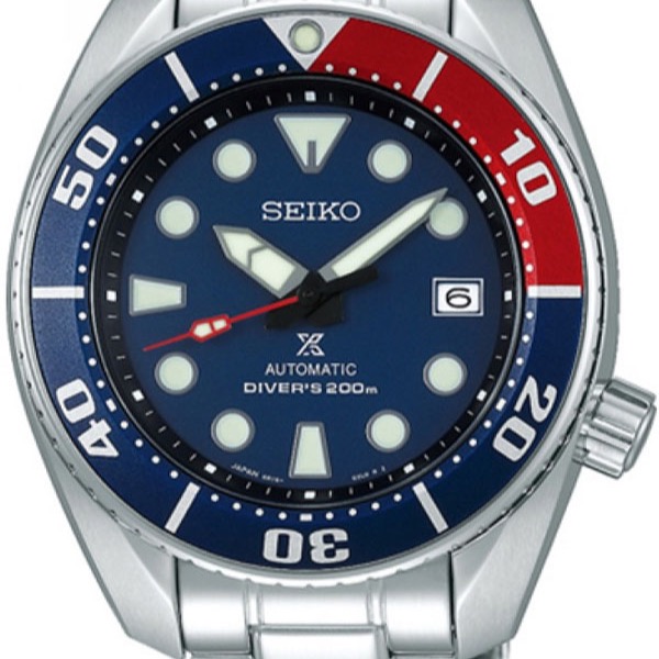 Pepsi Sumo SBDC057