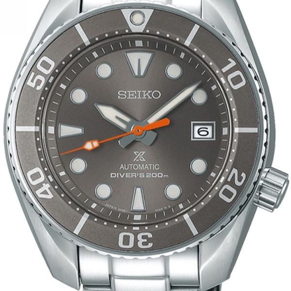 Gray Sumo 3rd Gen SBDC097