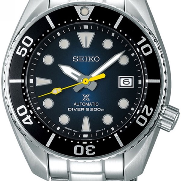 Deep Blue Sumo SBDC099