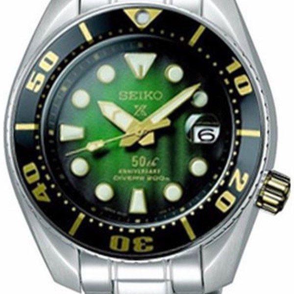 50th Anniversary Sumo SPB031