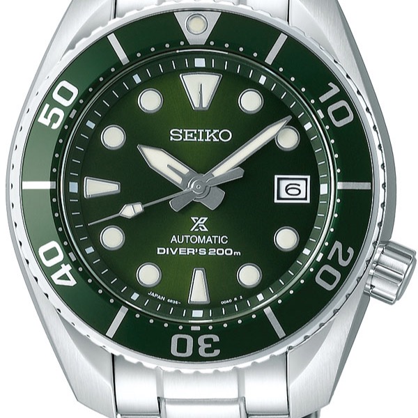 Green Sunburst Sumo Hulk SPB103 SBDC081