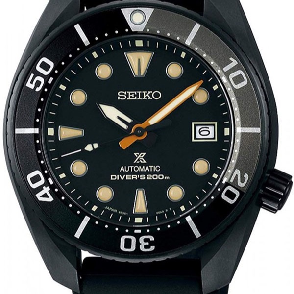 Sumo Black Ninja SPB125 SBDC095