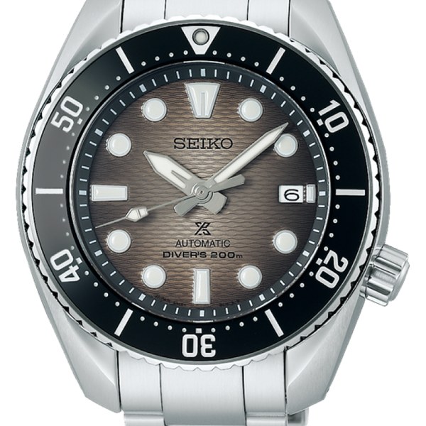 King Sumo Grey Gradation Sea King SPB323 SBDC177