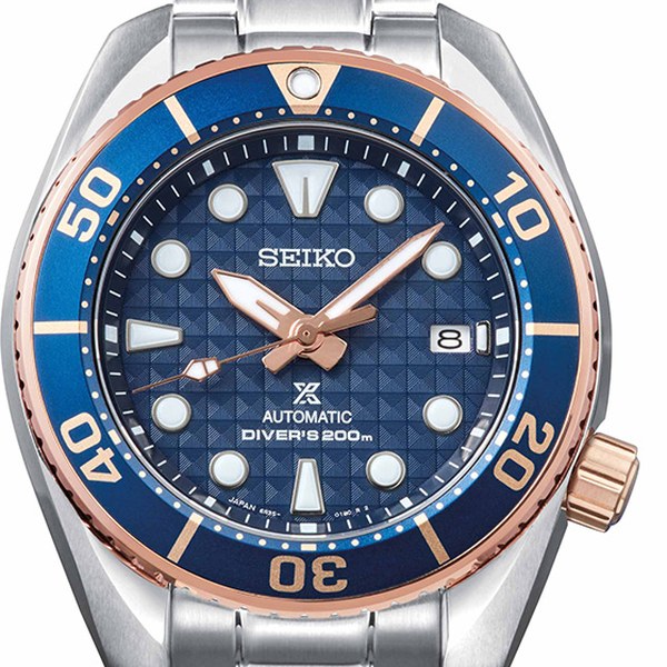 King Sumo Blue Coral Thong Sia SPB344