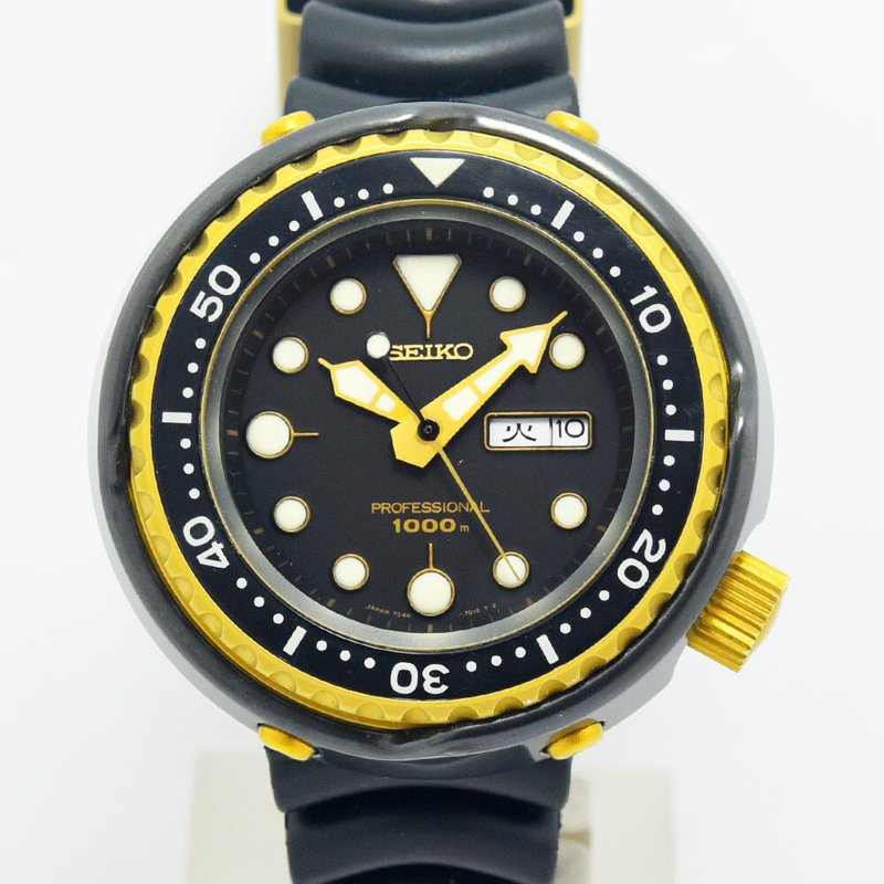 1000m Golden Tuna (Second Version) 7C46-7008