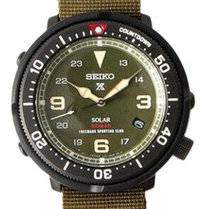 Freemans Sporting Club Solar Tuna Green SBDJ023