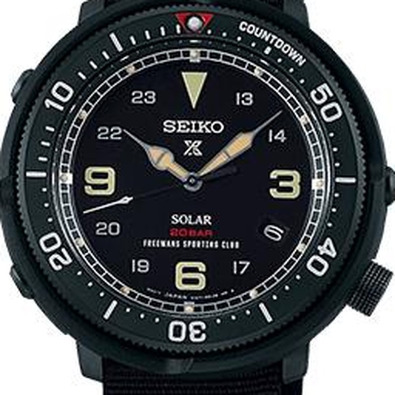 Freemans Sporting Club Solar Tuna II SBDJ025