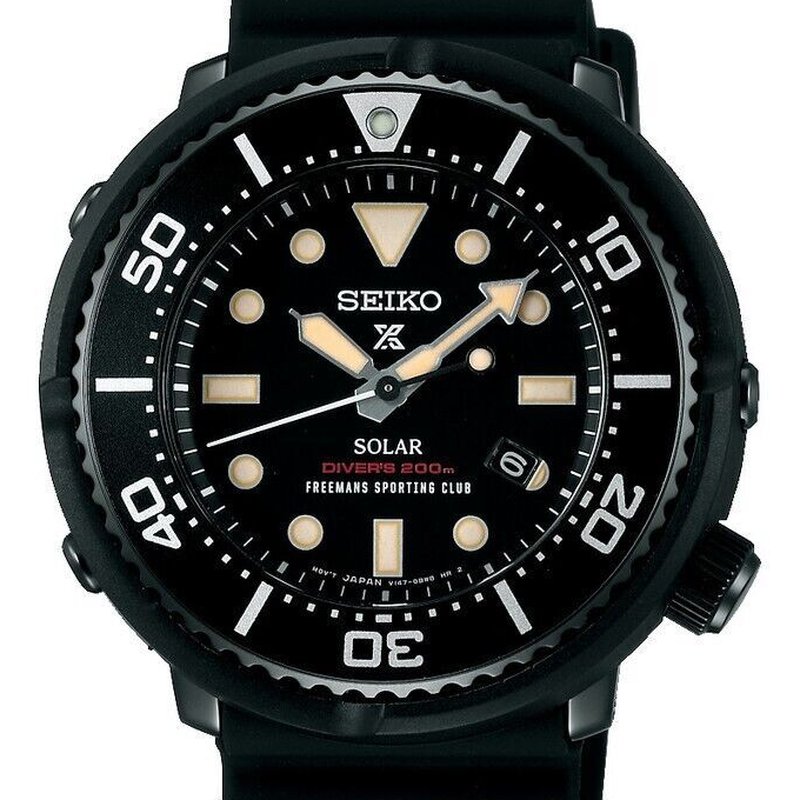 Freemans Sporting Club Solar Tuna SBDN029