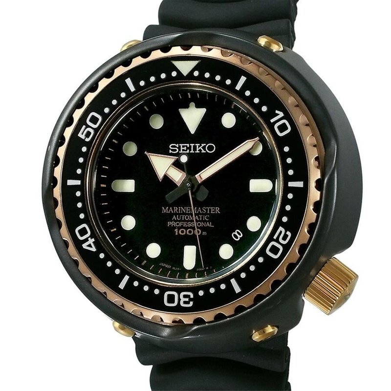 Rose Gold Emperor Tuna SBDX014