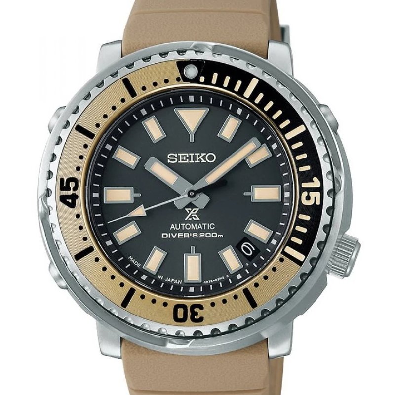 Street Series Tuna Tan SBDY089