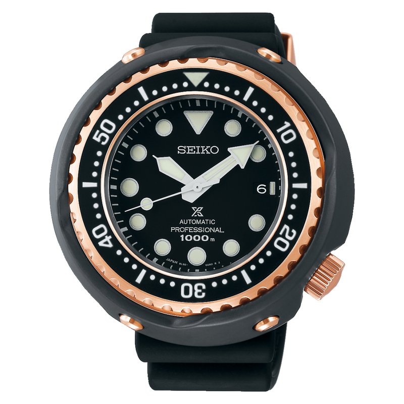 Rose Gold Emperor Tuna (2020) SLA042J1 SBDX038