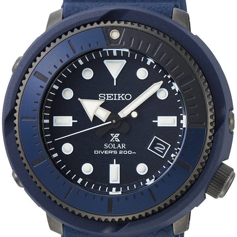 Street Series Solar Tuna Navy SNE533