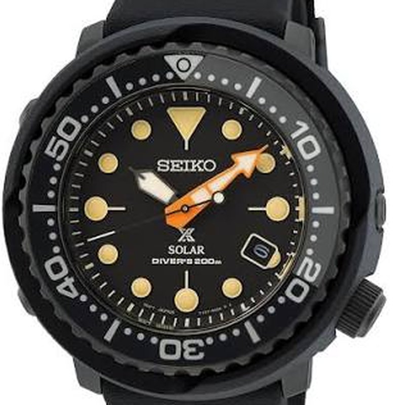 Black Series Ninja Tuna SNE577