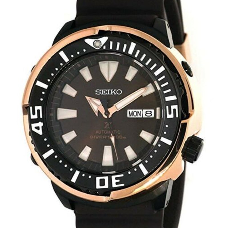 Thong Sia Yellowfin Tuna SRPD14K1