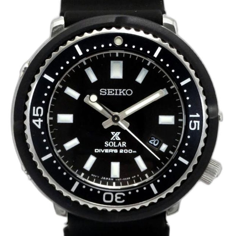 United Arrows Solar Tuna STBR011