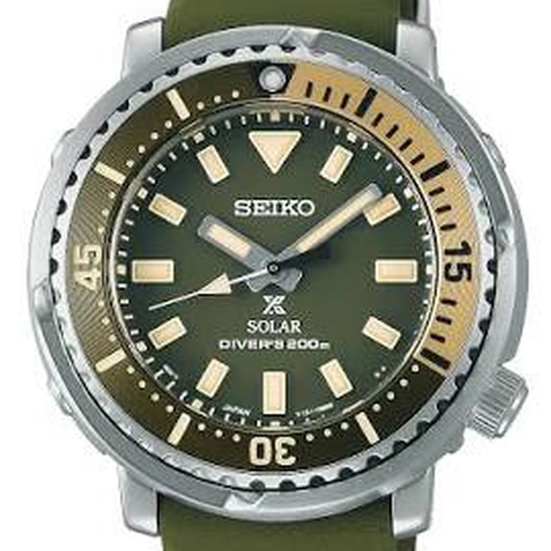 Mini Tuna Safari Khaki SUT405