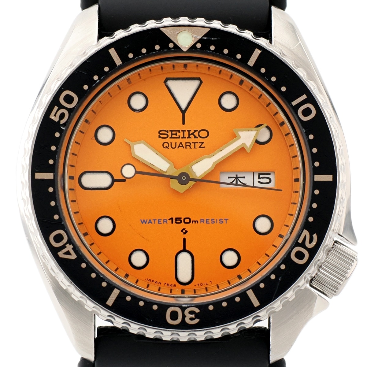 Slim Turtle 7548-700C Orange