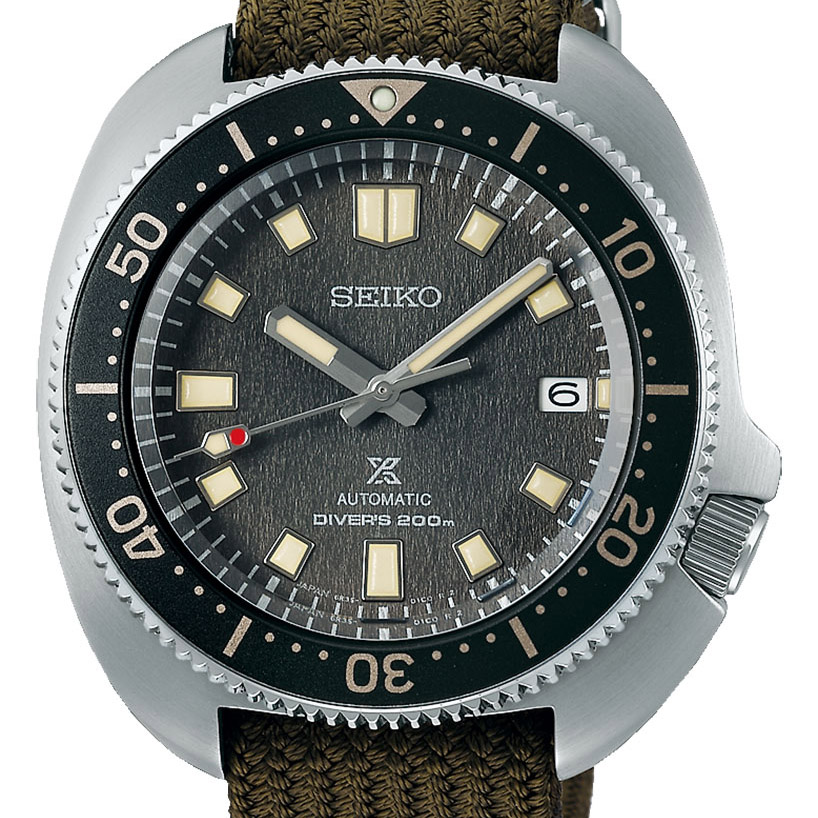 Captain Willard SPB237